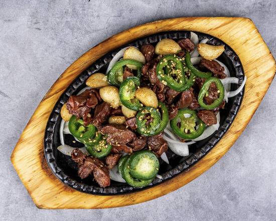Chicken Gizzard